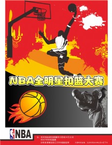 首先俱乐