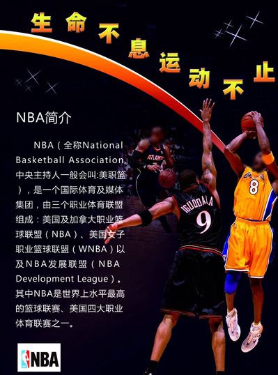 与高效协作