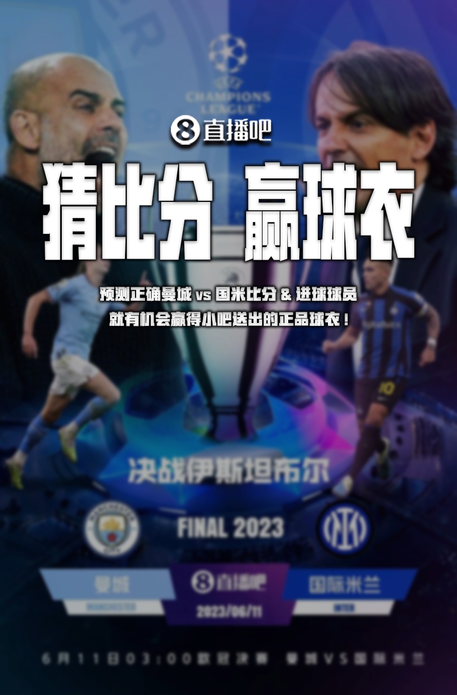专业的指导