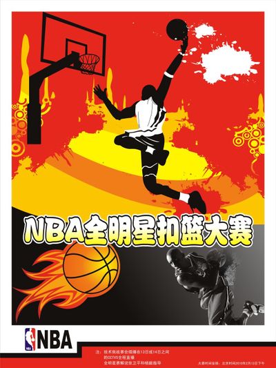 不断适应时