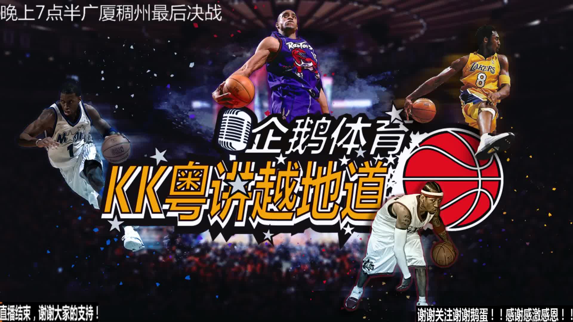个多方面